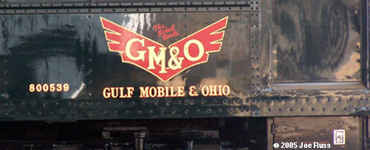 GMO logo